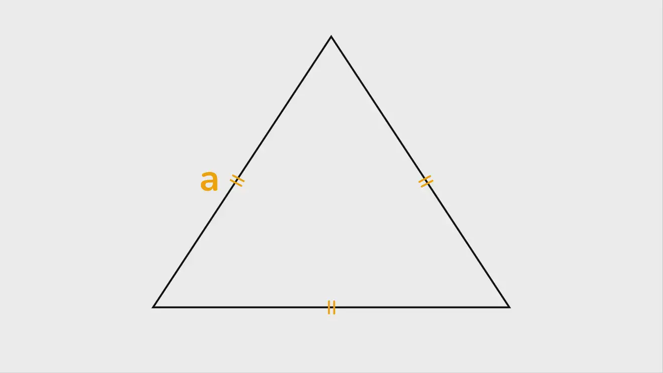 Равносторонний треугольник, у которого известна одна сторона 