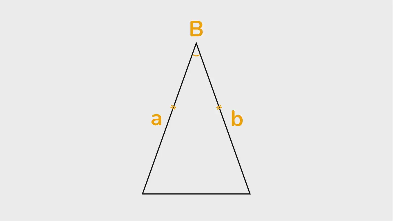 Равнобедренный треугольник у которого известны 2 стороны и угол между ними