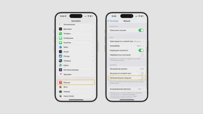 Отключение автоматической загрузки музыкальных записей и подкастов