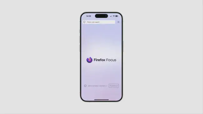 Мобильный браузер со встроенным блокировщиком рекламы Firefox Focus
